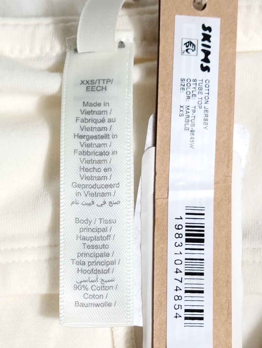 SKIMS Cotton Jersey Tube Top Off White White Marble Women XX-Small NEW - Picture 3 of 6